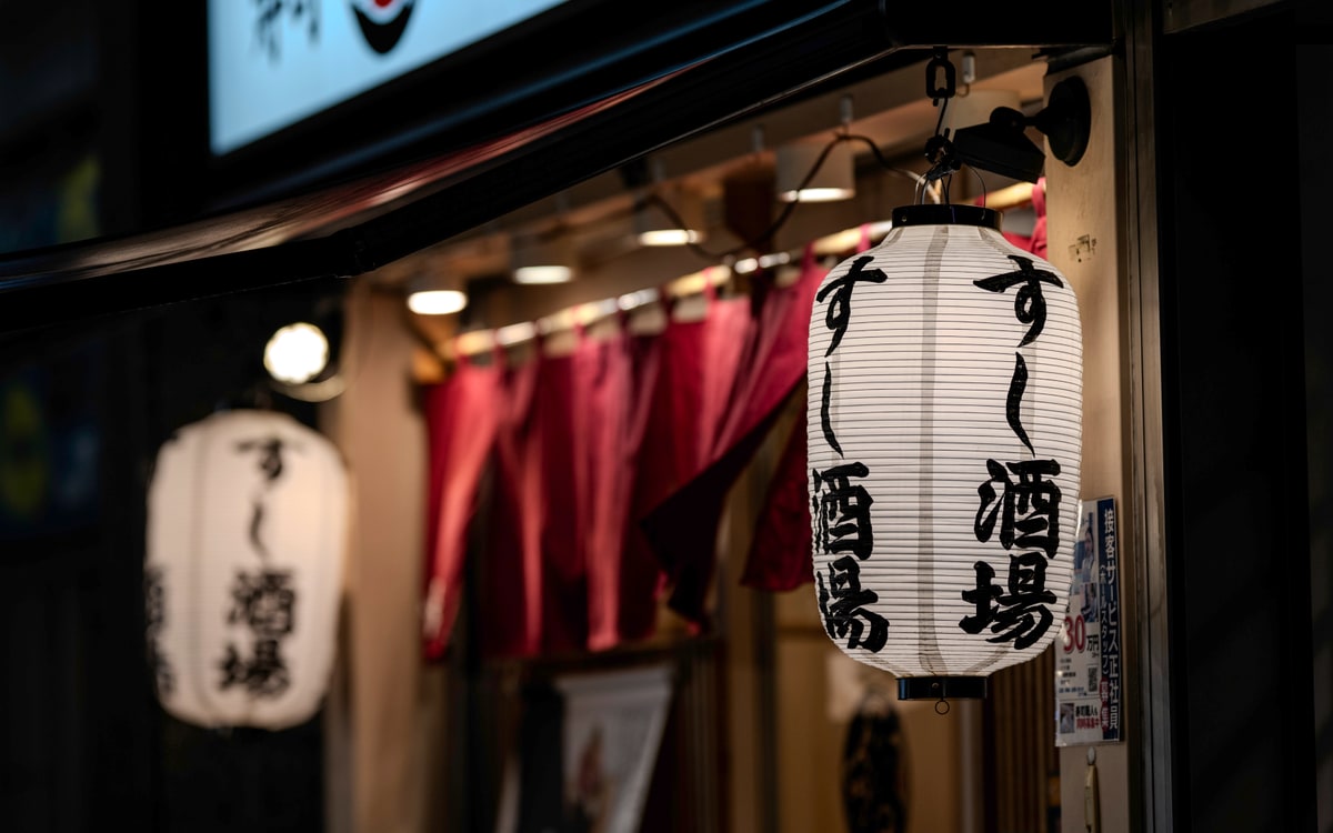 Tokyo Street Photography, image 1