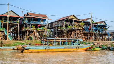 Floating City, image 4